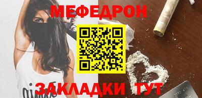 мдма Донской