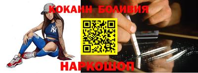 мдма Донской