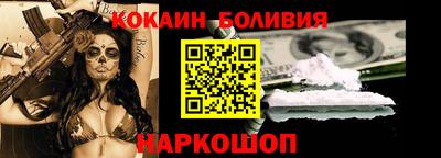 метамфетамин Дубна