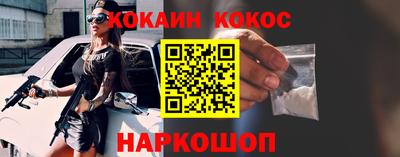 мдма Донской