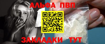 метамфетамин Дубна