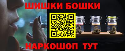 метамфетамин Дубна