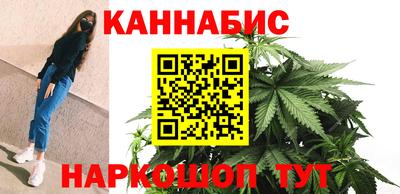 метамфетамин Дубна