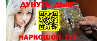 метамфетамин Дубна