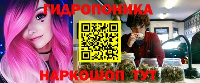 мдма Донской