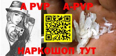 мдма Донской