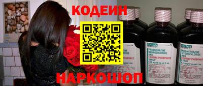 мдма Донской
