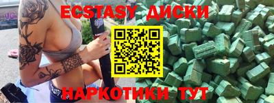 мдма Донской