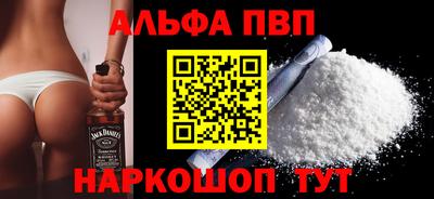 мдма Донской