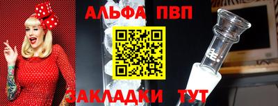 мдма Донской