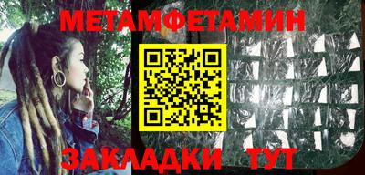 мдма Донской