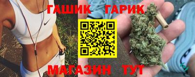 метамфетамин Дубна