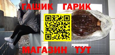 стаф Донецк