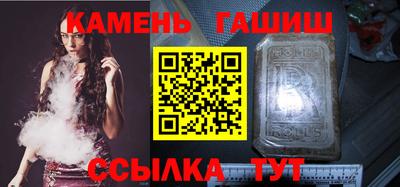 метамфетамин Дубна