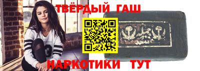 метамфетамин Дубна