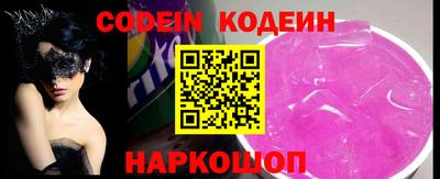 мдма Донской